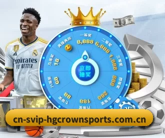 皇冠入口 APP | crownsports