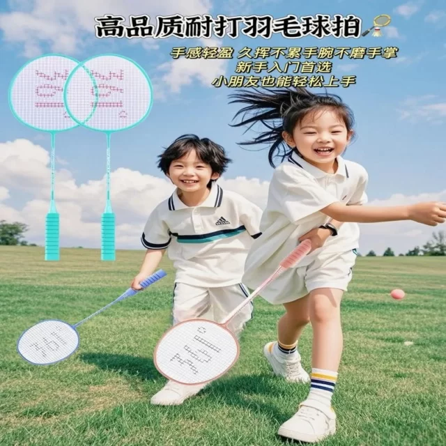 转会市场趋势观察：数据揭秘第139组的潜力与影响力 特稿第8938期（crownsports）